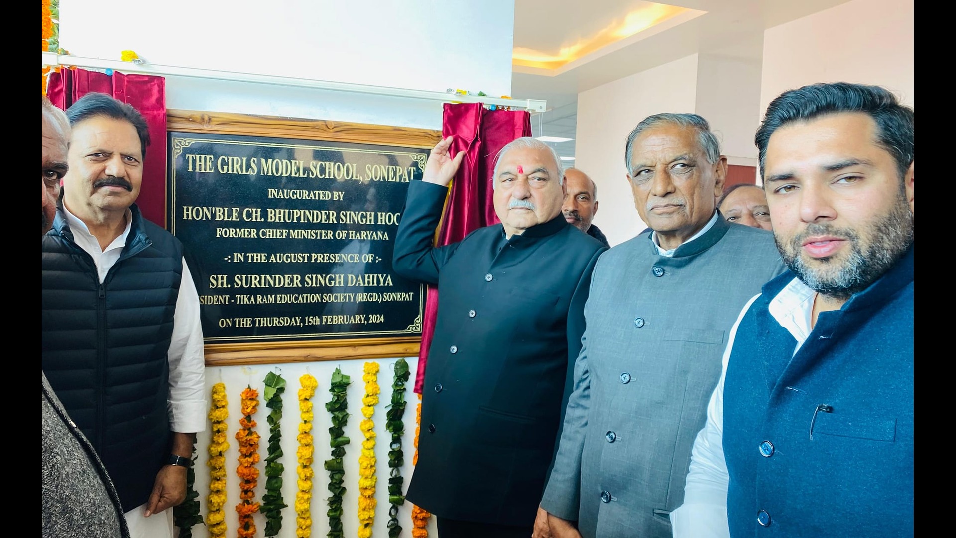 जब तक लड़कियां शिक्षित नहीं होगी, समाज आगे नहीं बढ़ेगा : भूपेंद्र सिंह हुड्डा